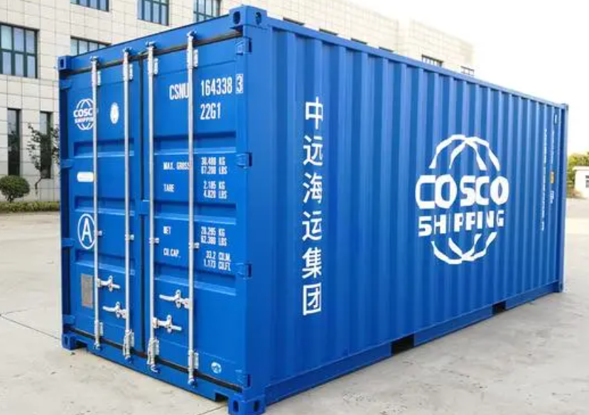 增城20尺全新集装箱出售